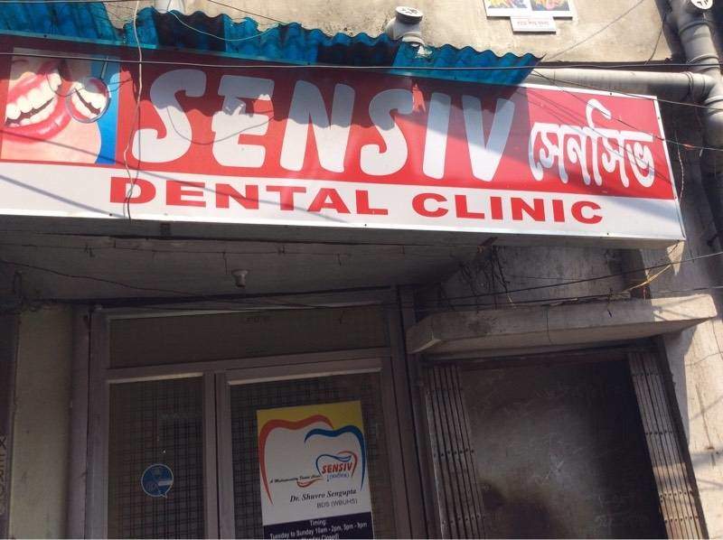 Sensiv Dental Clinic - Kestopur - Kolkata Image