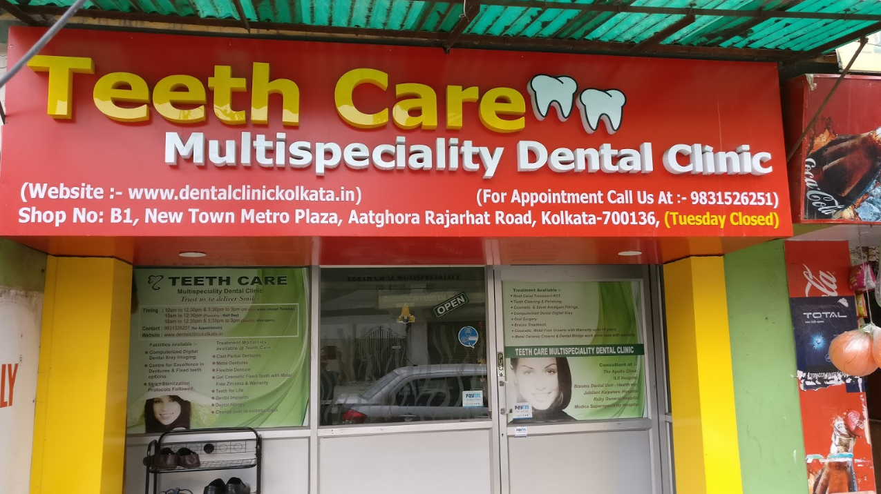 Teeth Care Multispeciality Dental Clinic - Chinar Park - Kolkata Image