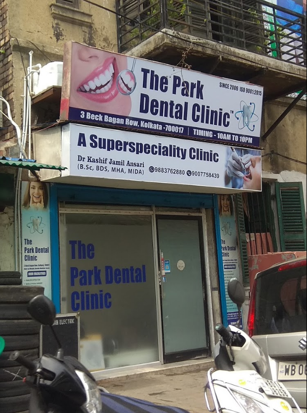 The Park Dental Clinic - Ballygunge - Kolkata Image