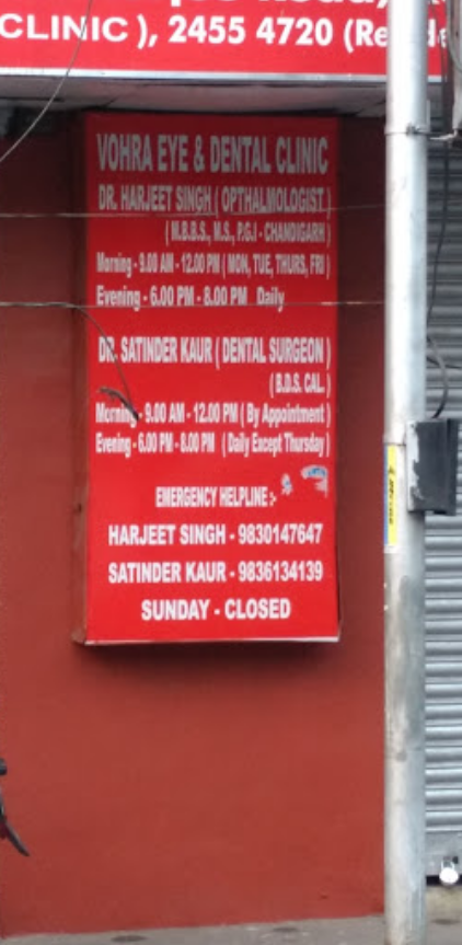 Vohra Eye & Dental Clinic - Bhowanipore - Kolkata Image