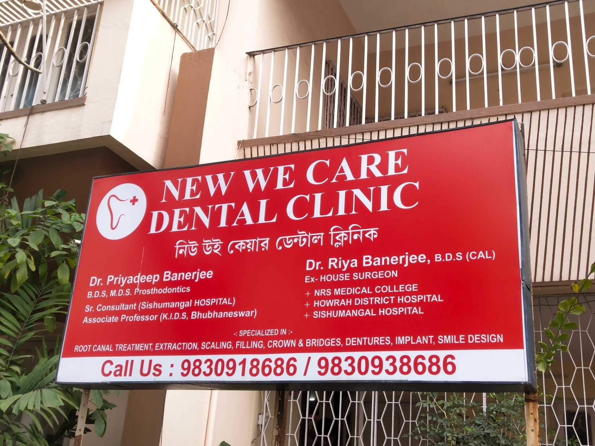 Wecare Dental Clinics - Salt Lake - Kolkata Image