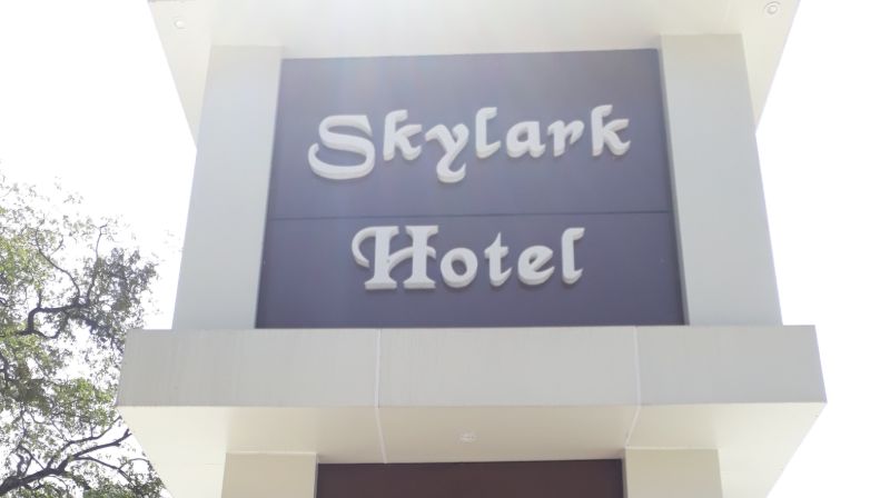 Hotel Skylark - Mussorie Image