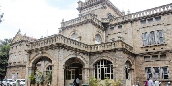 Minto Eye Hospital - Bangalore Image