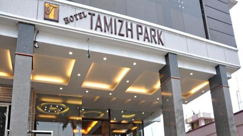 Hotel Tamizh Park - Pondicherry Image