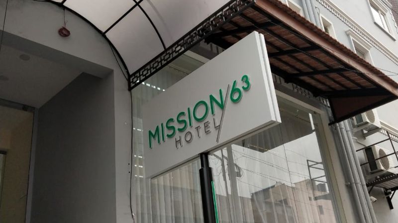 Mission 63 Hotel - Pondicherry Image