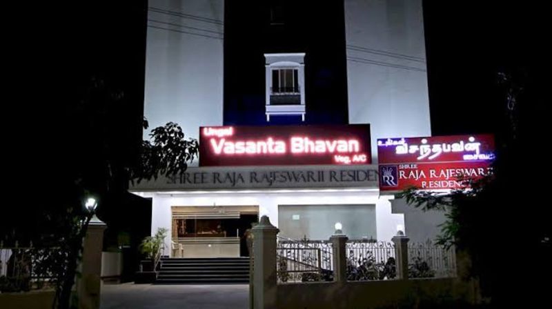 Ungal Vasantabhavan Residency - Pondicherry Image