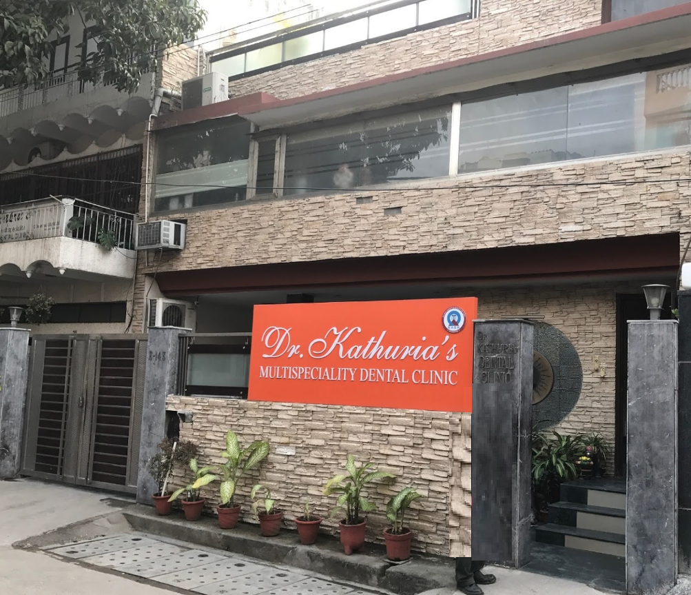 Dr. Kathuria's Dentistry - Delhi Image