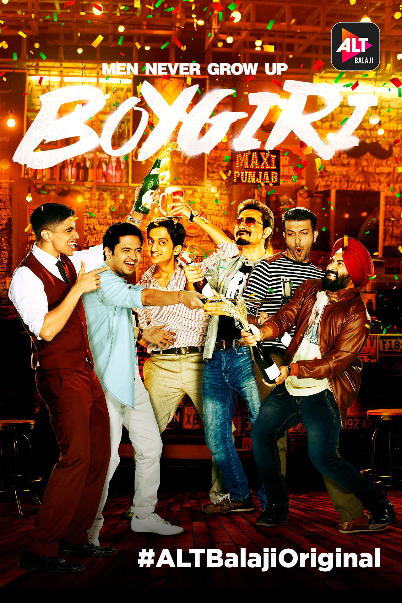 Boygiri Image