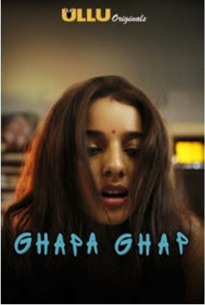 Ghapa Ghap Image