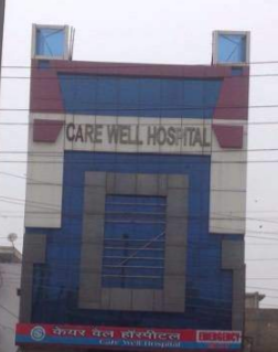 Carewell Hospital - Rambagh - Agra Image