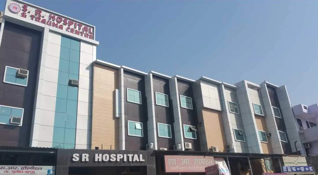 S.R. Medical Institute & Research Centre - Rakabganj - Agra Image