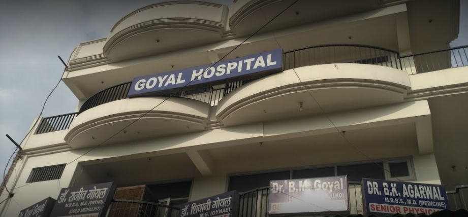 Goyal Hospital - Bodla - Agra Image