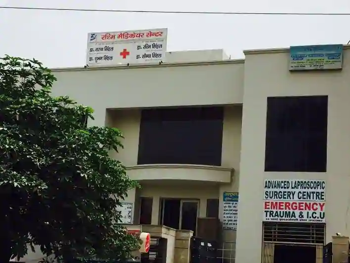 Rashmi Medicare Centre - Kamla Nagar - Agra Image