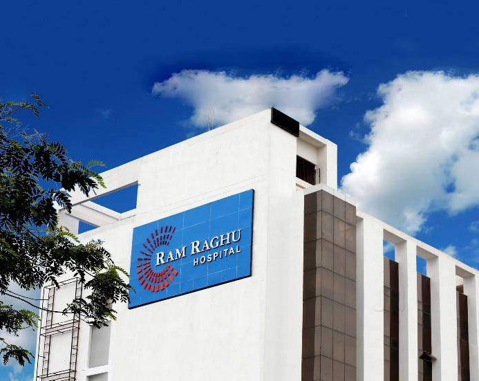 Ram Raghu Hospital - Civil Lines - Agra Image