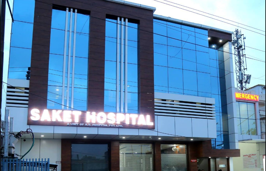 Saket Hospital - Shahganj - Agra Image