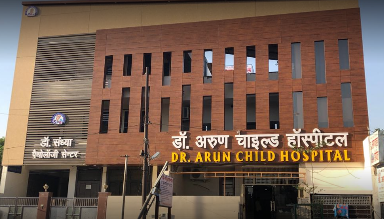 Dr. Arun Child Hospital - Shahganj - Agra Image