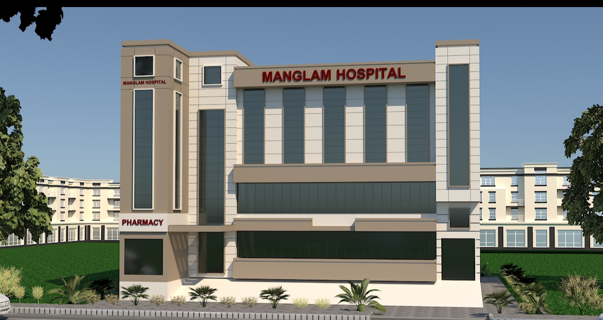 Mangalam Hospital - Sector 11 - Gurgaon Image