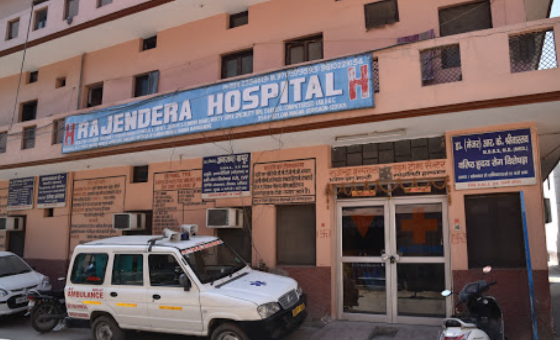 Rajender Hospital - Om Nagar - Gurgaon Image