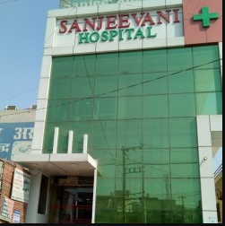 Sanjeevani Hospital - Sector 66 - Gurgaon Image
