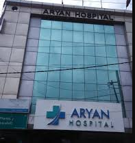 Aryan Hospital - Sector 7 - Gurgaon Image
