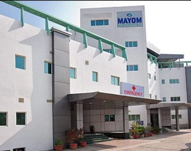 Mayom Hospital - Sector 41 - Gurgaon Image