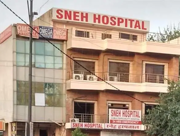 Sneh Hospital - Sector 3A - Gurgaon Image