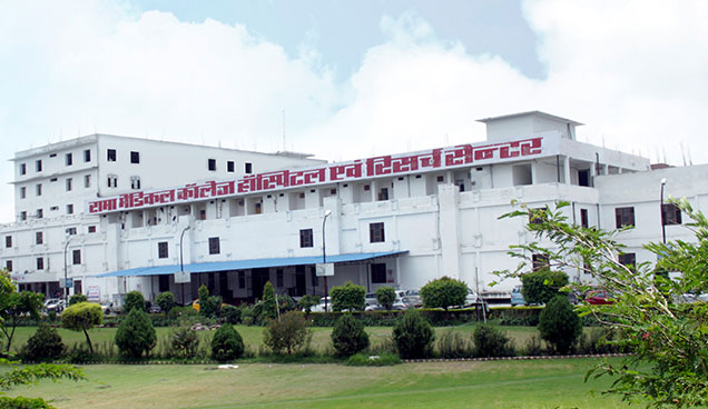 Rama Hospital & Nursing Home - Sector 11 - Gurgaon Image