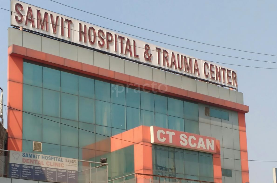 Samvit Hospital - Sector 38 - Gurgaon Image