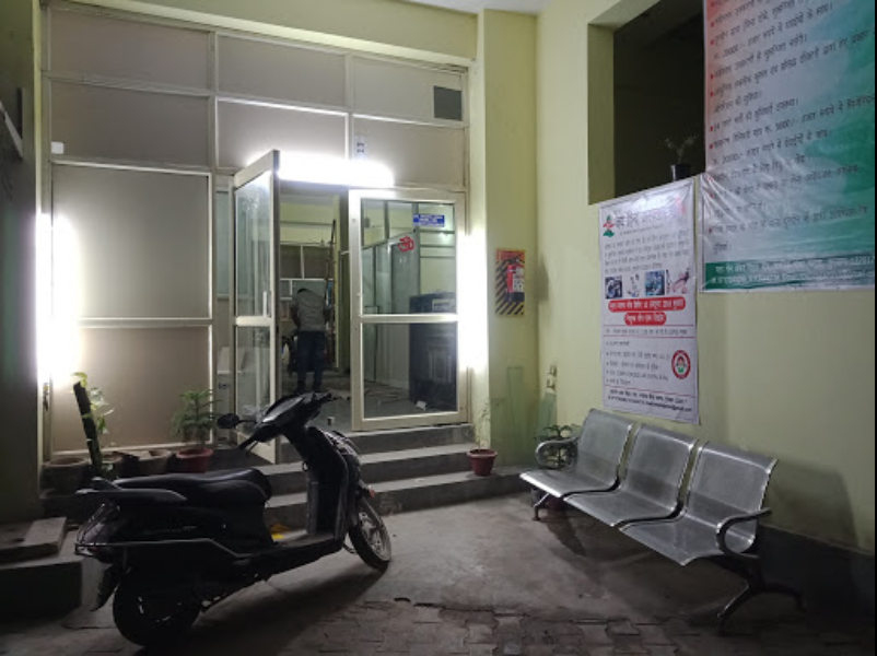 Jai Hind Hospital - Bajghera - Gurgaon Image