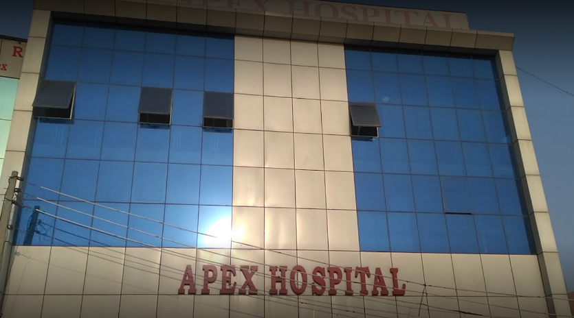Apex Hospital - Sector 11 - Gurgaon Image