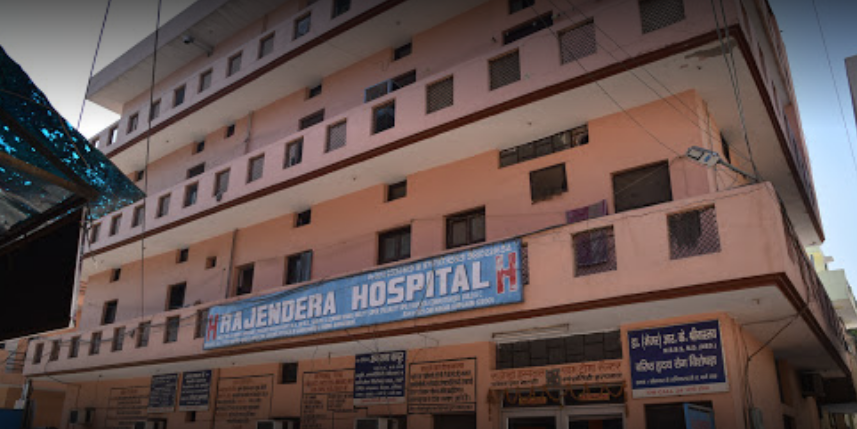 Rajendra Hospital - Sector 11 - Gurgaon Image