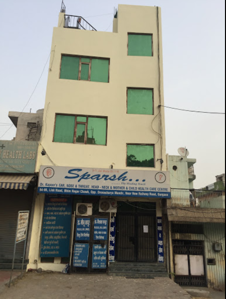 Sparsh Hospital - Bhim Nagar - Gurgaon Image