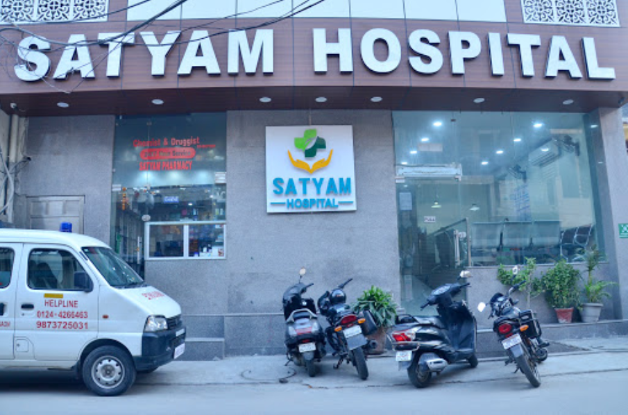 Satyam Hospital - Madanpuri - Gurgaon Image