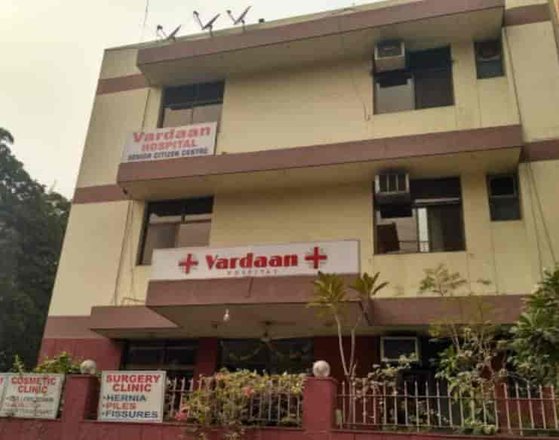 Vardaan Hospital & Maternity Centre - Rajiv Nagar - Gurgaon Image