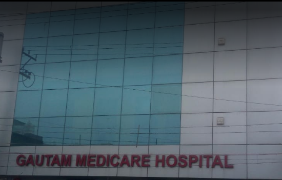 Gautam Hospital - Sector 105 - Gurgaon Image