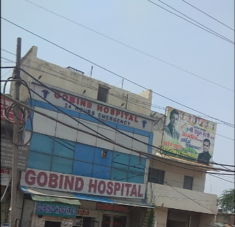 Govind Hospital - Sector 66 - Gurgaon Image