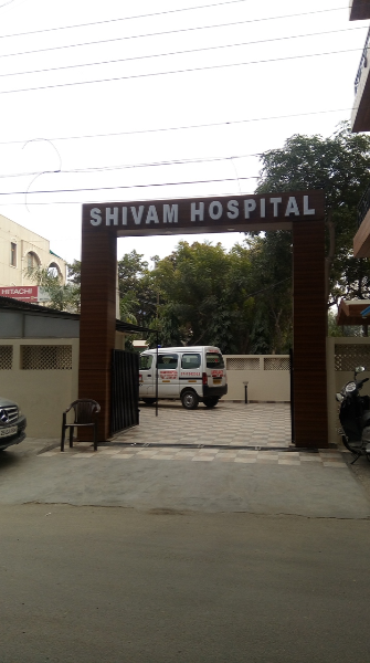 Shivam Hospital - Sector 30 - Gurgaon Image