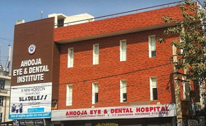 Ahooja Eye & Dental Institute - Sector 6 - Gurgaon Image