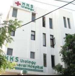 Kks Urology And General Hospital - Bapu Nagar - Jaipur Image