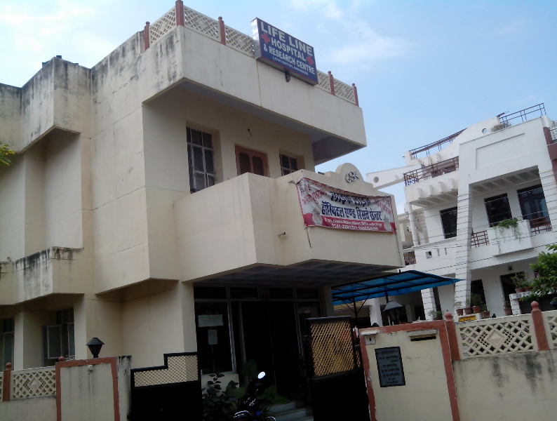 Life Line Hospital - Sodala - Jaipur Image