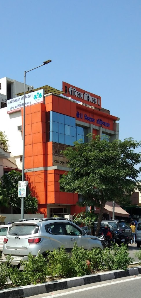 Shri Nidan Hospital - Vidyut Nagar - Jaipur Image