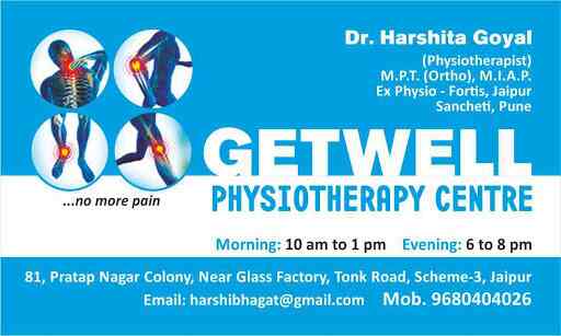 Getwell Physiotherapy Center - Balraj Nagar - Jaipur Image
