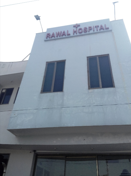 Rawal Hospital - Bhankrota - Jaipur Image