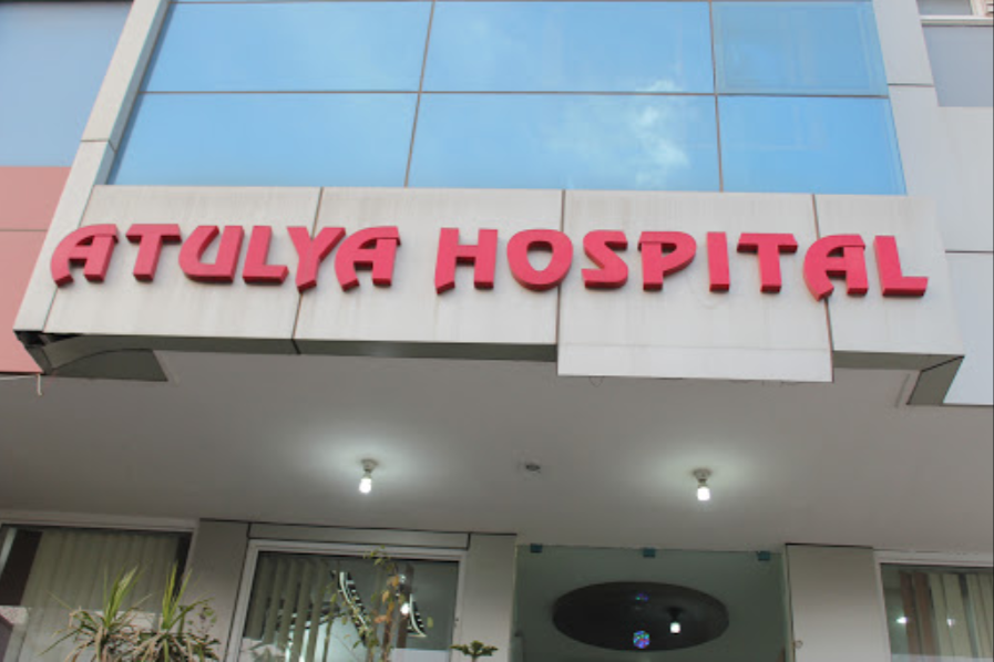 Atulya Hospital - Ram Nagar - Jaipur Image