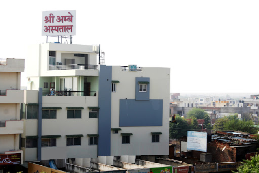 Shri Ambe Hospital And Research Institute - Jhotwara - Jaipur Image