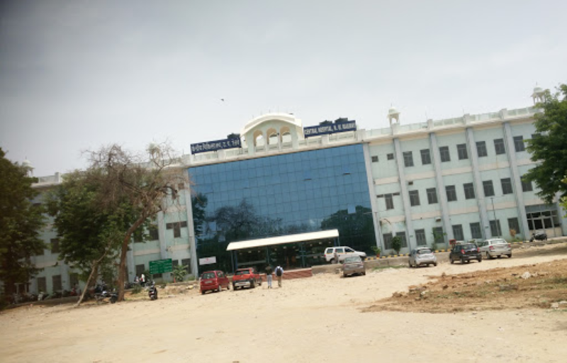 Railway Hospital - Ganpati Nagar - Jaipur Image