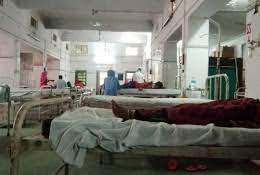 Pwd Chowky Tb Hospital - Shastri Nagar - Jaipur Image