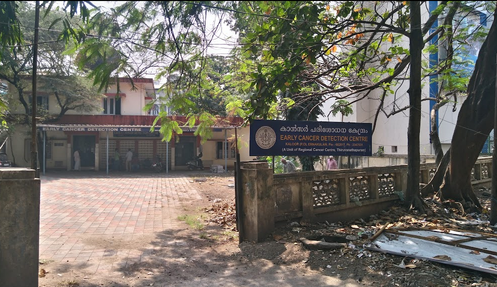 Early Cancer Detection Centre - Kaloor - Kochi Image