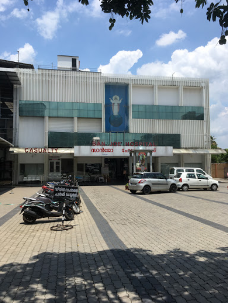 San Joe Hospital - Perumbavoor - Kochi Image