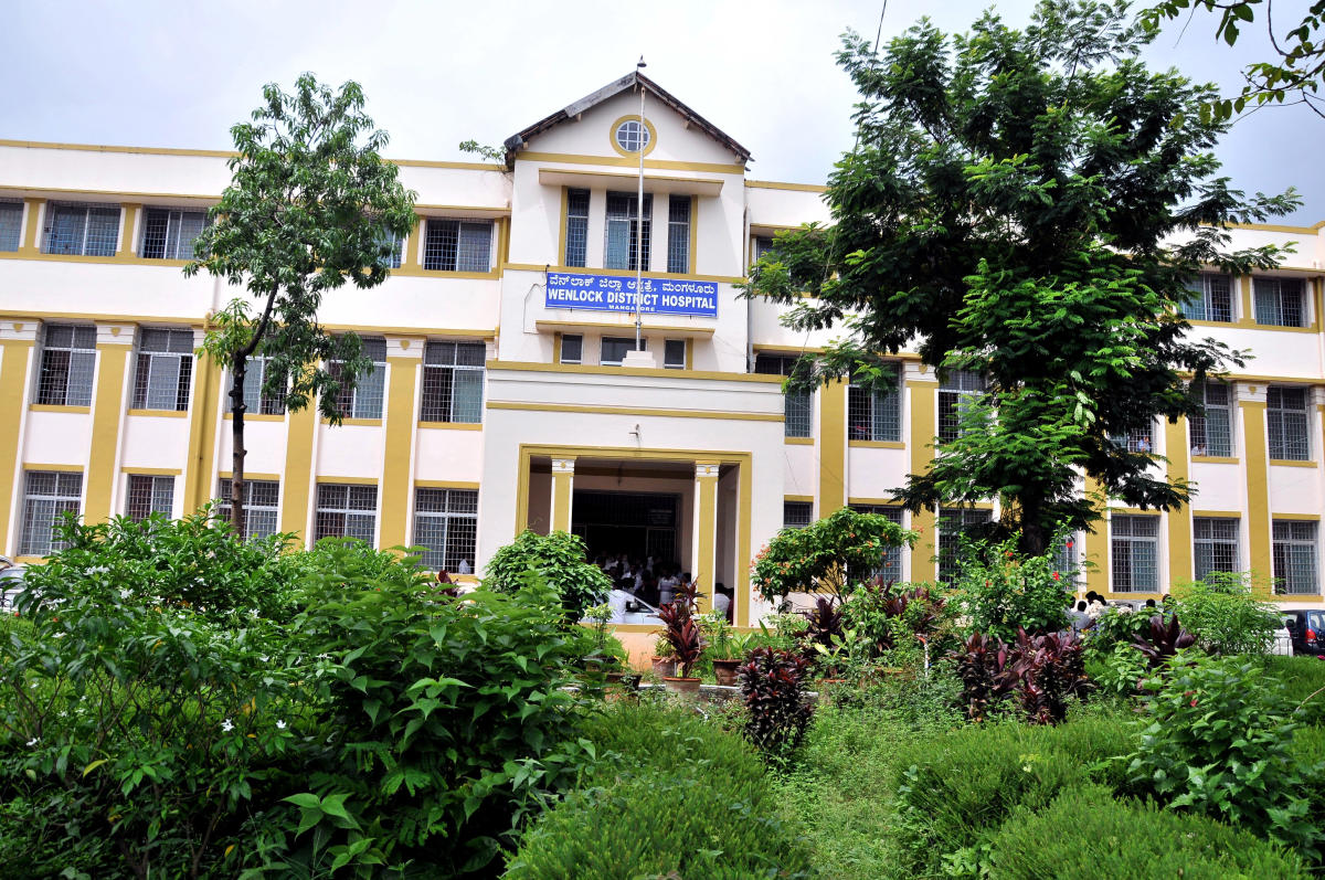 Wenlock District Hospital - Mangalore Image